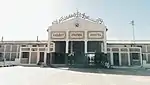 Quetta railway station