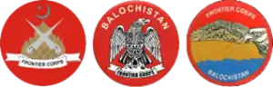 From left to right:Insignia of FC KPK (left)  Insignia of FC Balochistan (North) (middle)  Insignia of FC Balochistan (South) (right)
