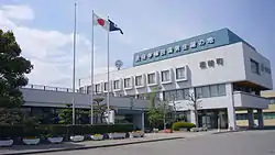 Fukusaki City Hall