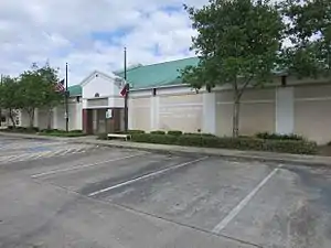 Bob Lutts Library in Fulshear