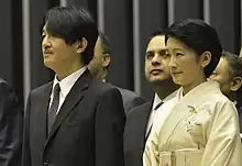 Prince Fumihito and Princess Kiko observe Brazil's National Congress, 2015