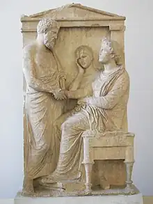 The Grave relief of Thraseas and Euandria; 375-350 BC; Pentelic marble; height: 160 cm, width: 91 cm; Pergamon Museum (Berlin)