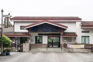 Fuyuan station entrance