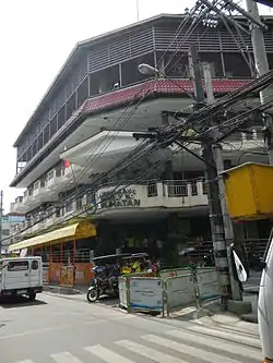 Karuhatan Barangay Hall