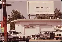 A business at W. 130th and Bellaire Road in 1973