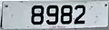 Guernsey front number plate without an identifier band