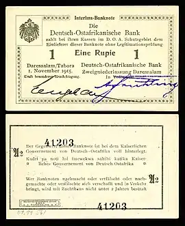 GEA-9Ab-Deutsch Ostafrikanische Bank-1 Rupie (1915).jpg