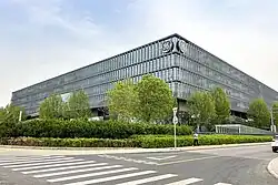 GE Beijing Technology Park