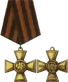 Cross of St. George 2nd class