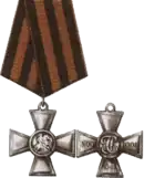 Cross of St. George 4th class
