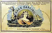 Grace Darling A1 Extreme Clipper sailing card