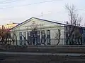 GTRK "Novosibirsk"