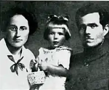 Photograph of Halyna Kuzmenko, Elena Mikhnenko and Nestor Makhno