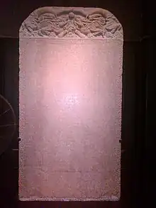 The Galle stele left by Zheng He on Sri Lanka in 1409 with trilingual inscriptions in Chinese, Tamil, and Persian