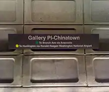 Station signage for Green/Yellow Lines platform