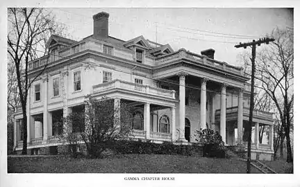 ΦΣΚ's Gamma chapter, at Cornell, circa 1947