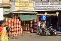 Gandhi Market