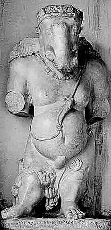 The Gardez Ganesha is now dated to the 8th century and attributed to the Turk Shahis.