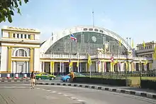 The main façade of the station