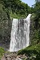 3. Garō Falls