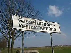 Gasselterboerveenschemond