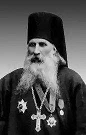 Archimandrite Gabriel of St. Elias Skete, Mt. Athos.