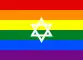 Gay Jewish Pride Flag