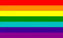 Gay pride flag(seven-color version, November 1978)