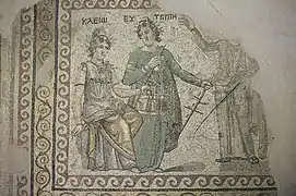 Gaziantep Zeugma Museum Clio and Euterpe mosaic