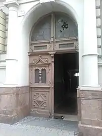 Main portal