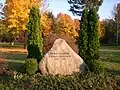 Monument in Laubusch, district of Lauta