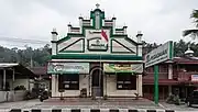 Sawahlunto Pegadaian Building (1917)