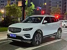 Boyue 2022 facelift front view