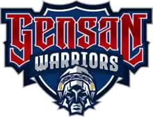 GenSan Warriors logo