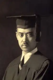 George Nakashima, University of Washington graduate in 1929