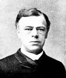 George Z. Erwin
