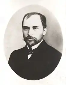 Image 74George Coșbuc (from Culture of Romania)