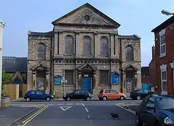 George Lamb Memorial chapel, built 1893 (2007)