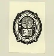 Bookplate for George Langford Hamilton