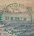 Georgia: old-style passport stamp (2019)