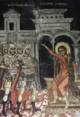 The Sacrifice of Saint Demetrios