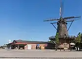 Windmill: die Georgsdorfer Mühle