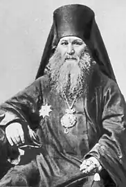 St. Gerasimus (Dobroserdov) of Astrakhan and Enotaeva.
