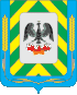 Coat of arms of Leninsky District