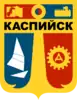 Kaspiysk