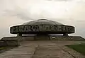 Mausoleum at Majdanek, inscription: "Let our fate be a warning to you"