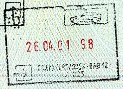 Schengen passport stamp for the same border crossing