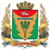 Coat of arms of Heronymivka