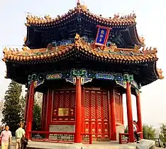 Guanmiao Pavilion (观妙亭)