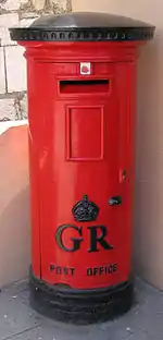 George V pillar box in Gibraltar